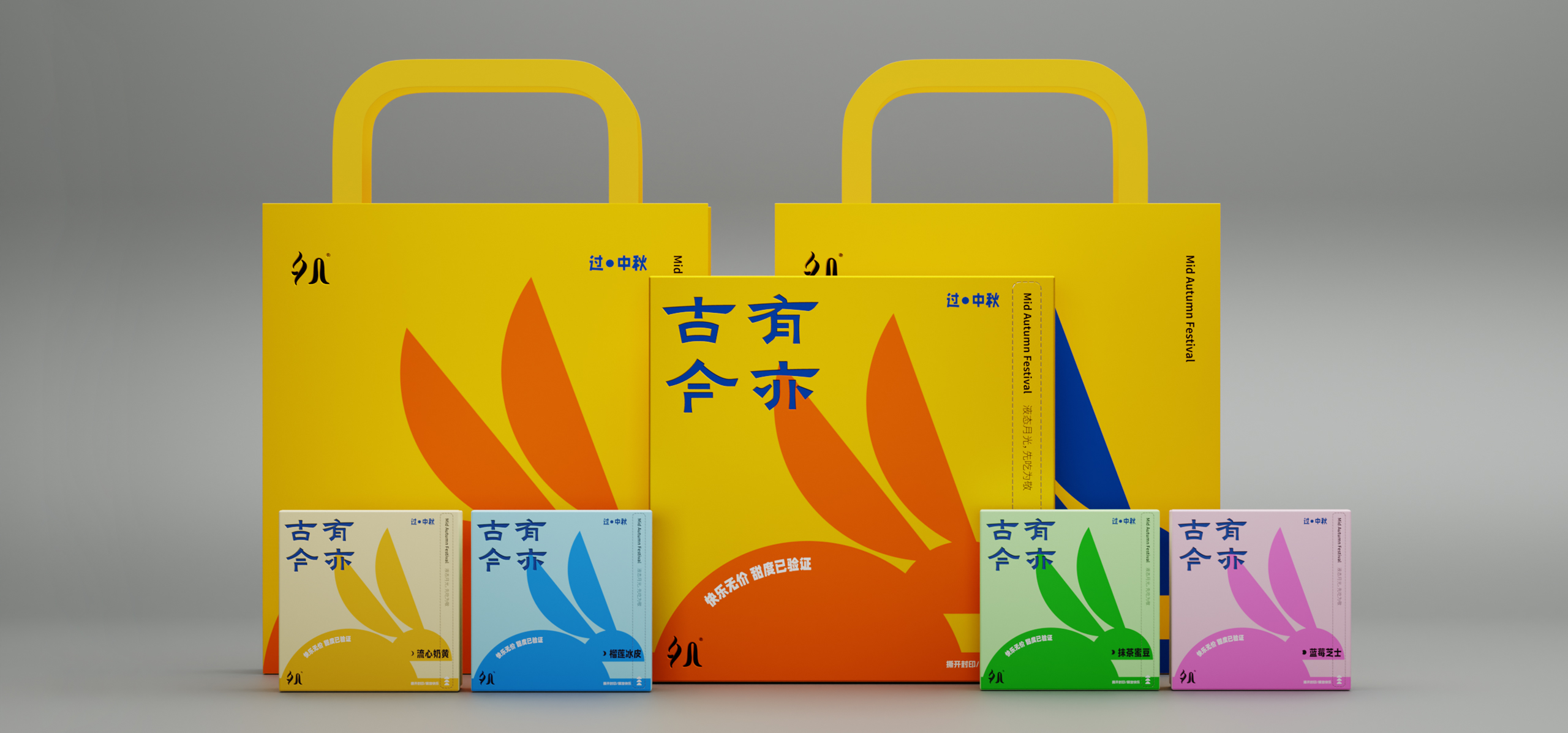 杭州vi设计