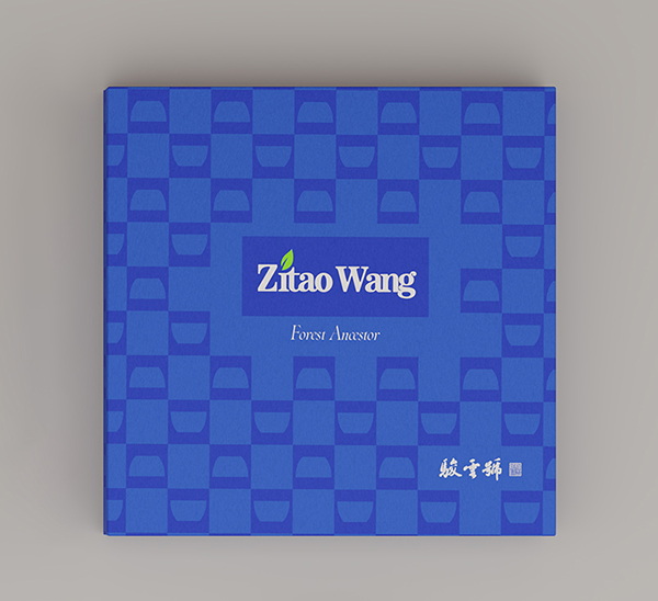 Zitao Wang / 茶业