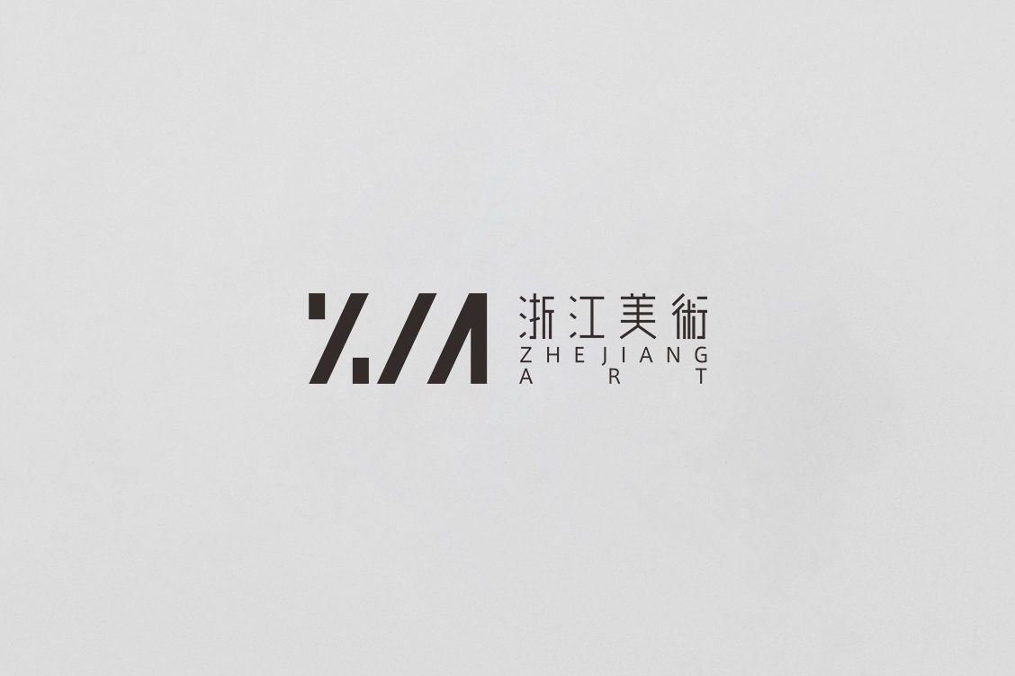 浙江美术logo1.jpg