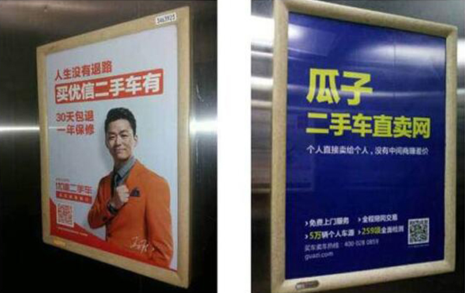 杭州设计公司