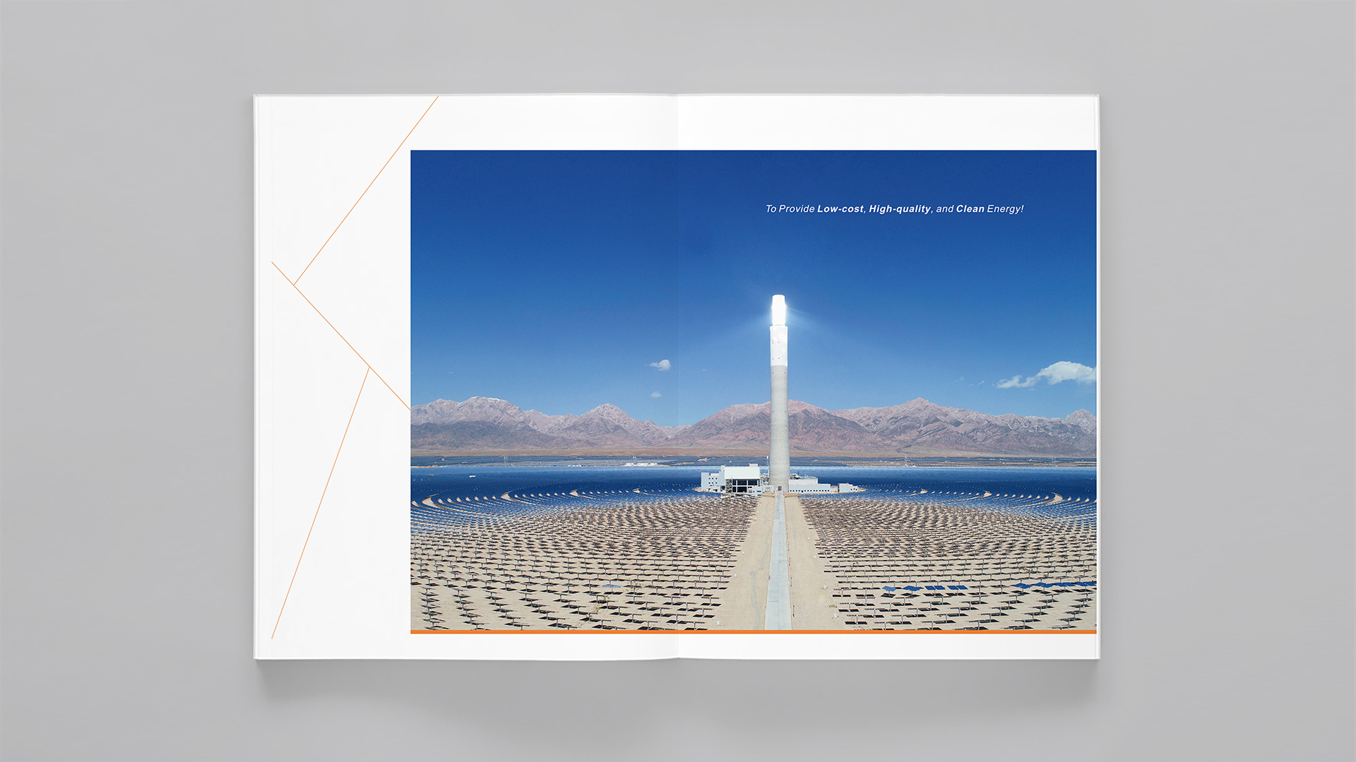 SUPCONSOLAR-画册-3.jpg