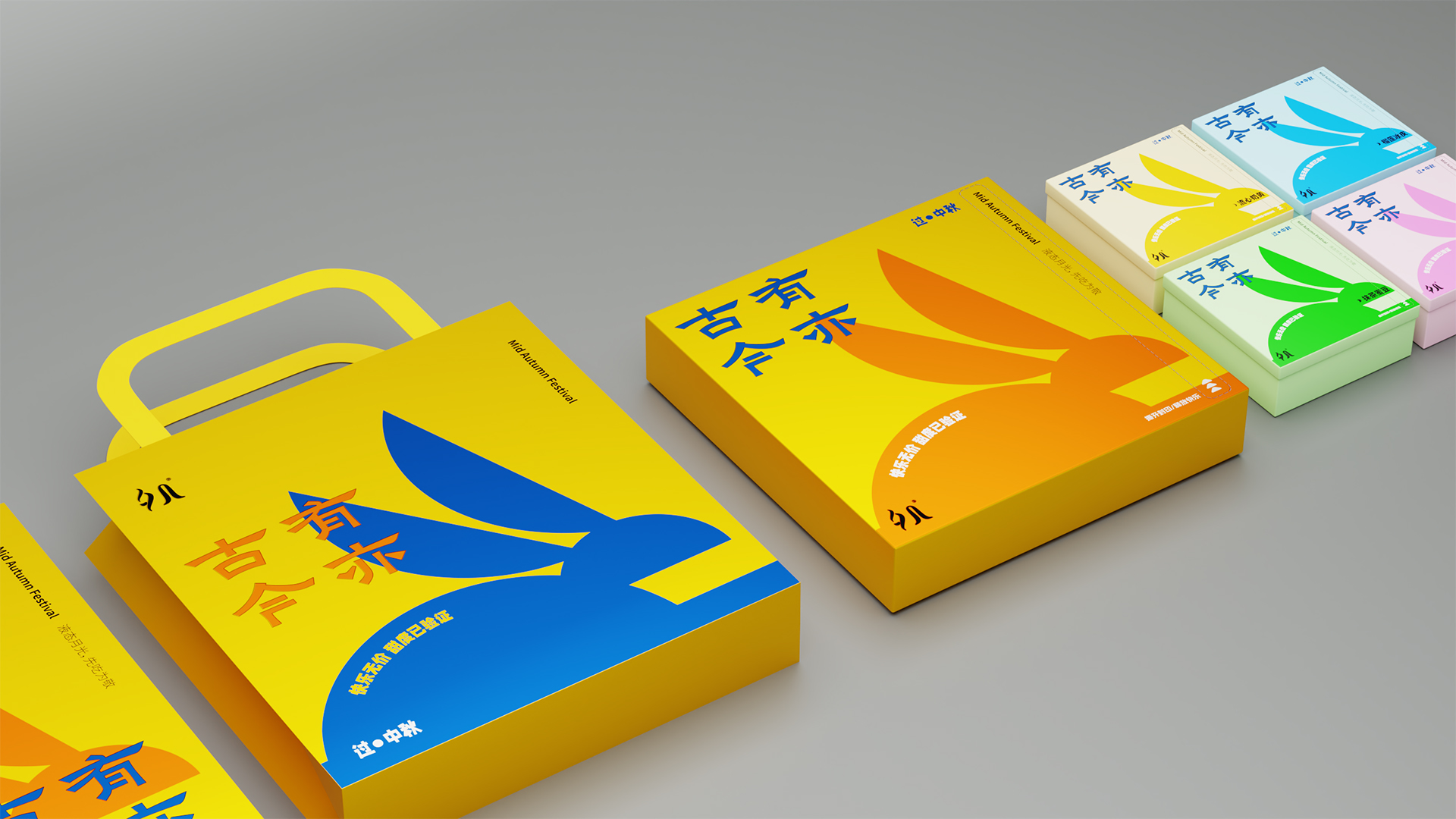 夕几-古有今亦-6.jpg
