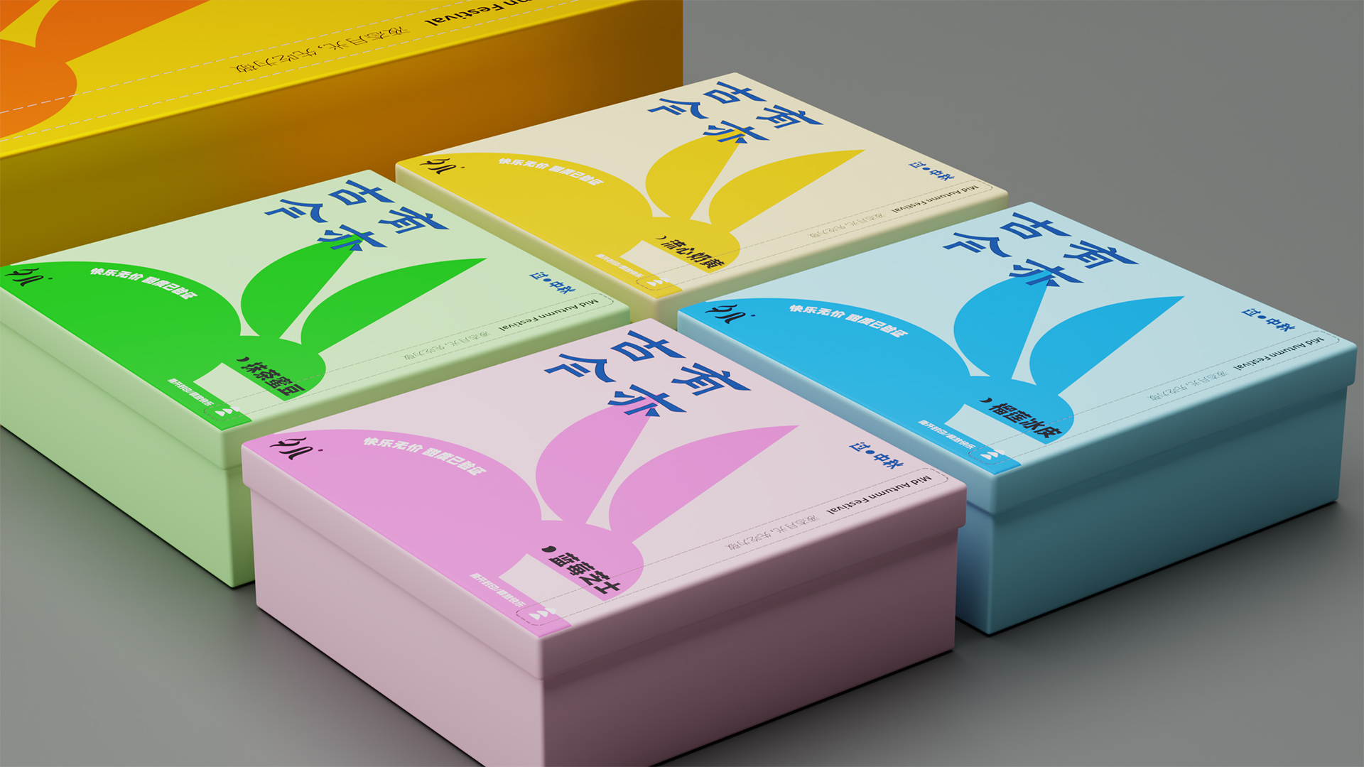 夕几-古有今亦-7.jpg