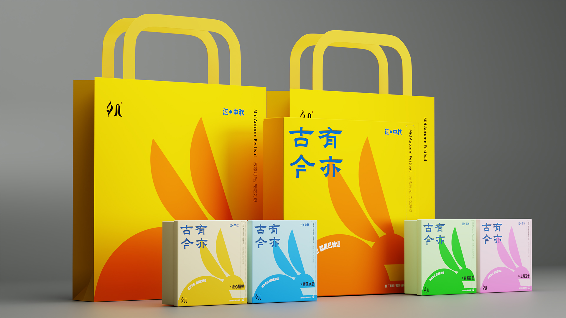 夕几-古有今亦-9.jpg